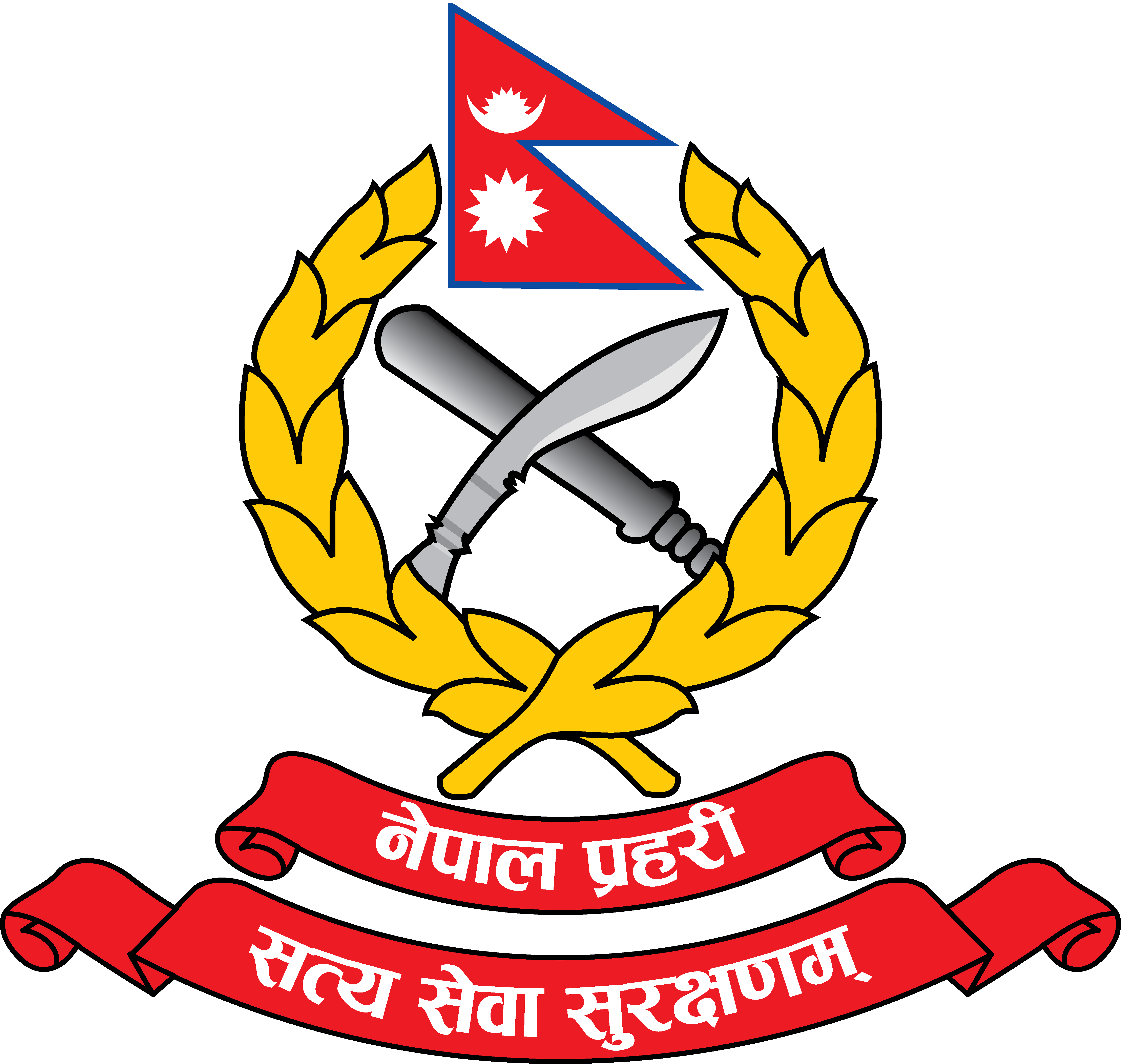 Nepal Police Logo